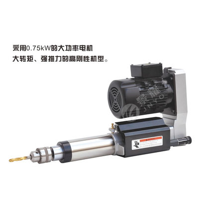 高精度自动进给钻削动力头RVS5