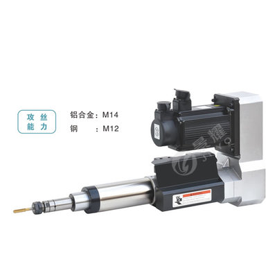 伺服精密同步攻丝动力头RTBS3