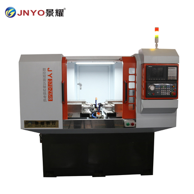 数控双面五轴钻铣专机