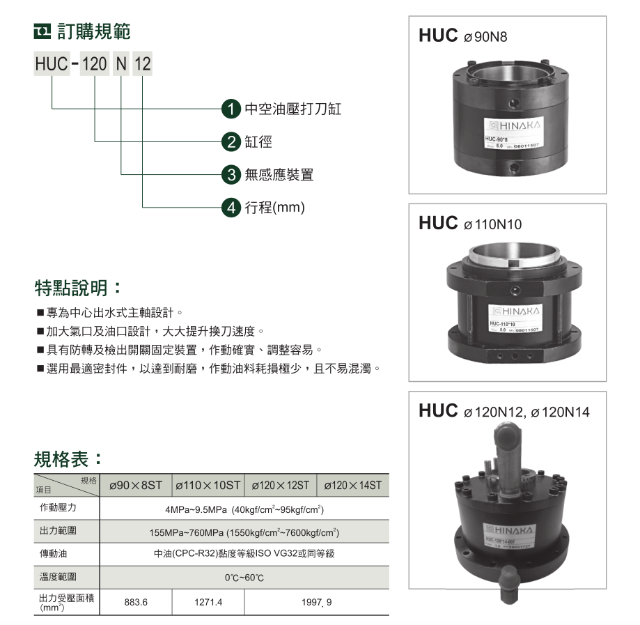 QQ截图20180510092218.png